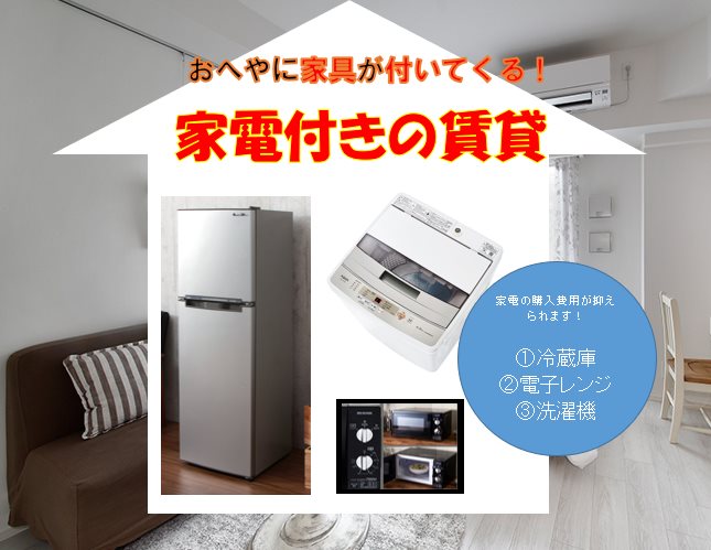 6/19 キッチン