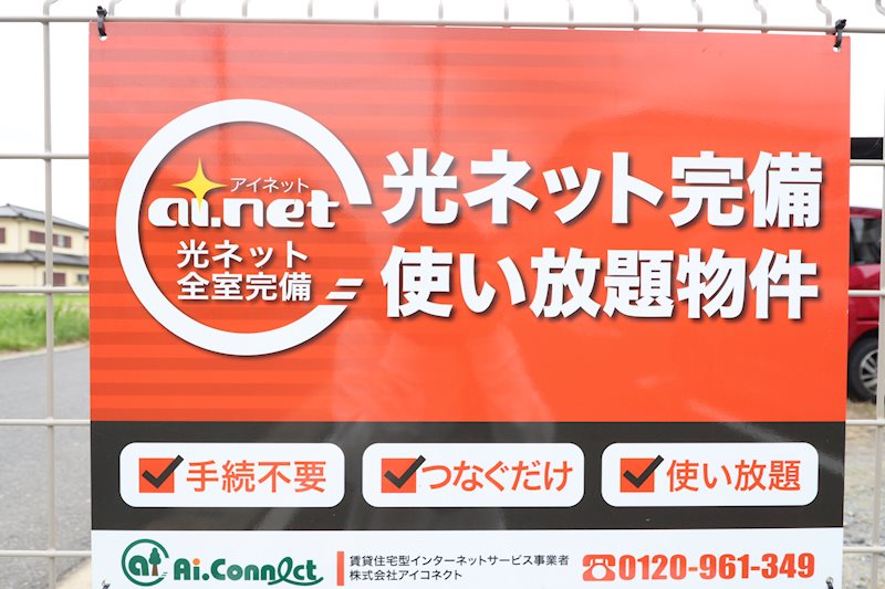 18/19 その他画像