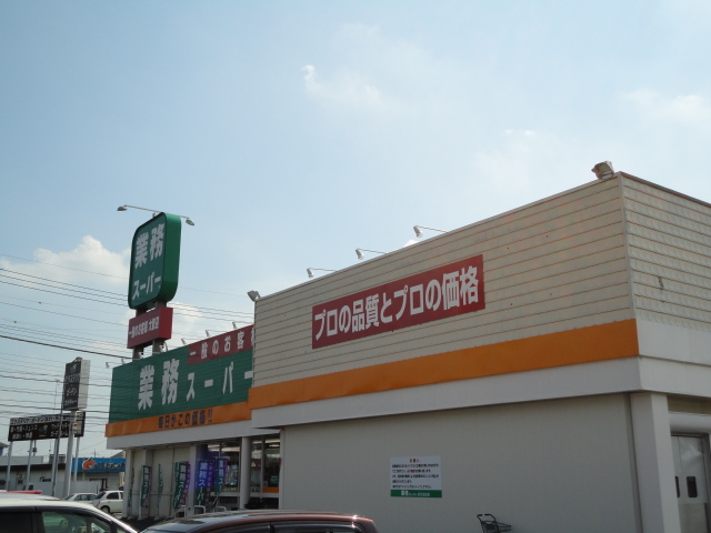 2/6 周辺