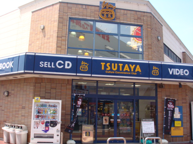 23/30 周辺