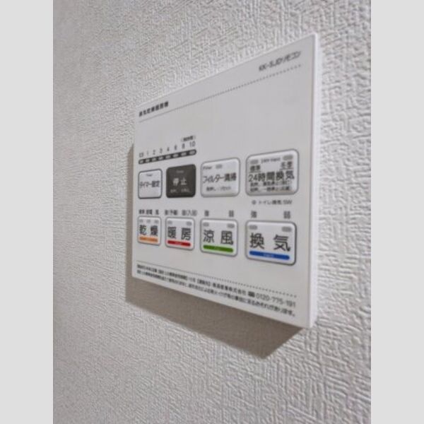 11/12 その他画像