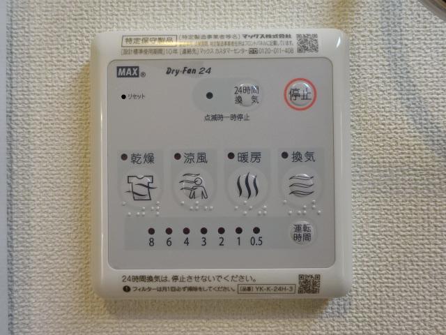 22/30 その他画像