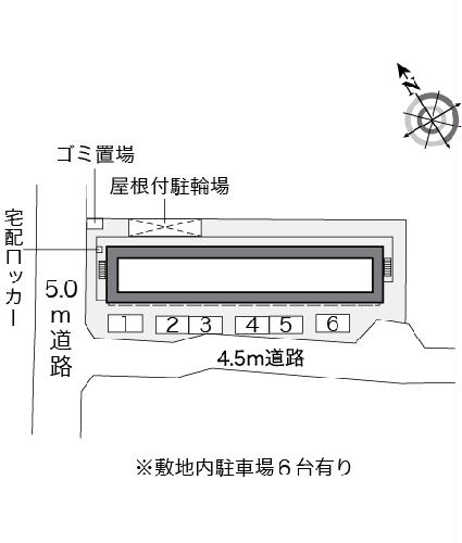 13/24 その他画像