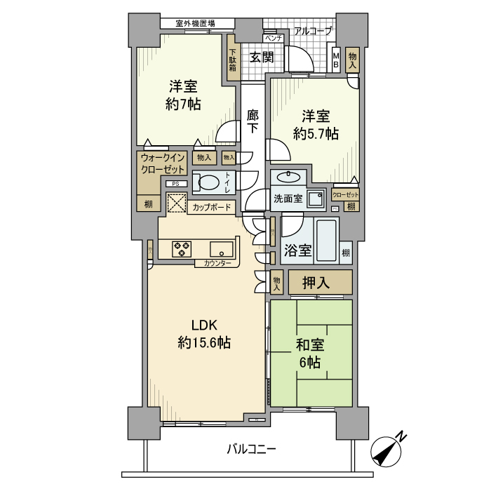 間取