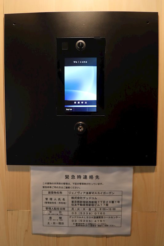 13/20 その他画像