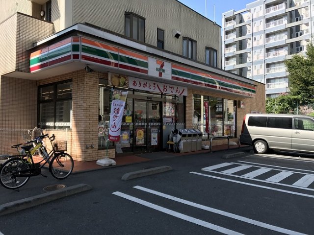 4/5 周辺