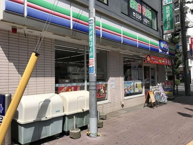 5/5 周辺