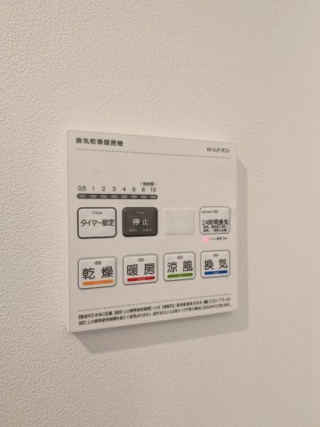14/20 その他画像