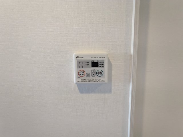 13/25 設備