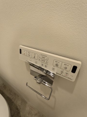 11/26 設備