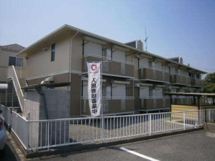 1/5 外観