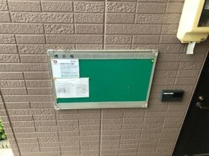 9/11 その他画像