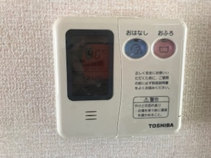 12/20 浴室