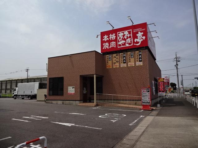 26/30 周辺