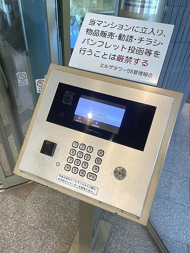 20/21 その他画像