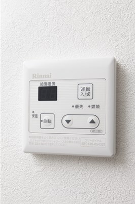 10/12 設備