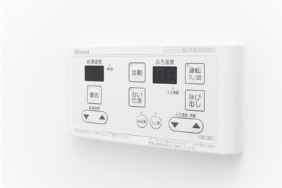 12/12 その他画像