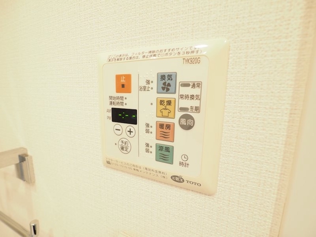 15/25 その他画像