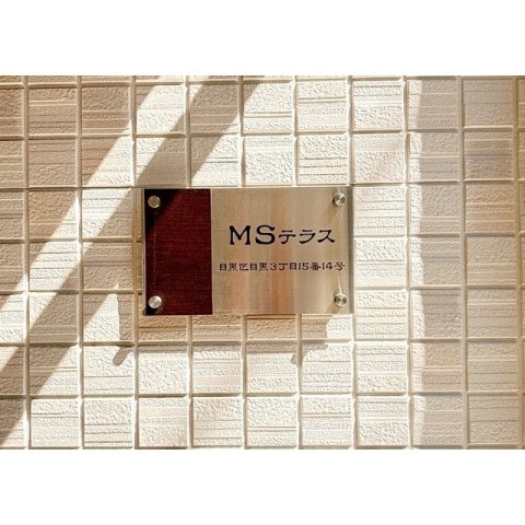 3/3 その他画像