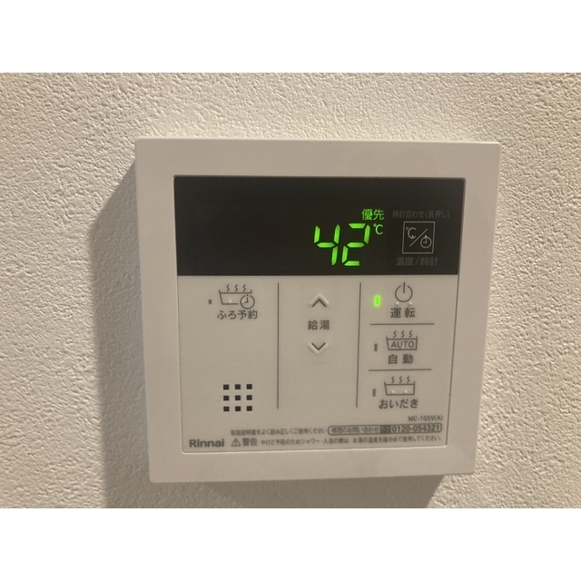 15/18 その他画像