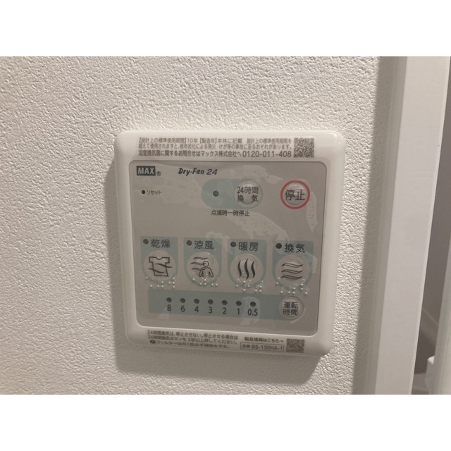 16/18 その他画像