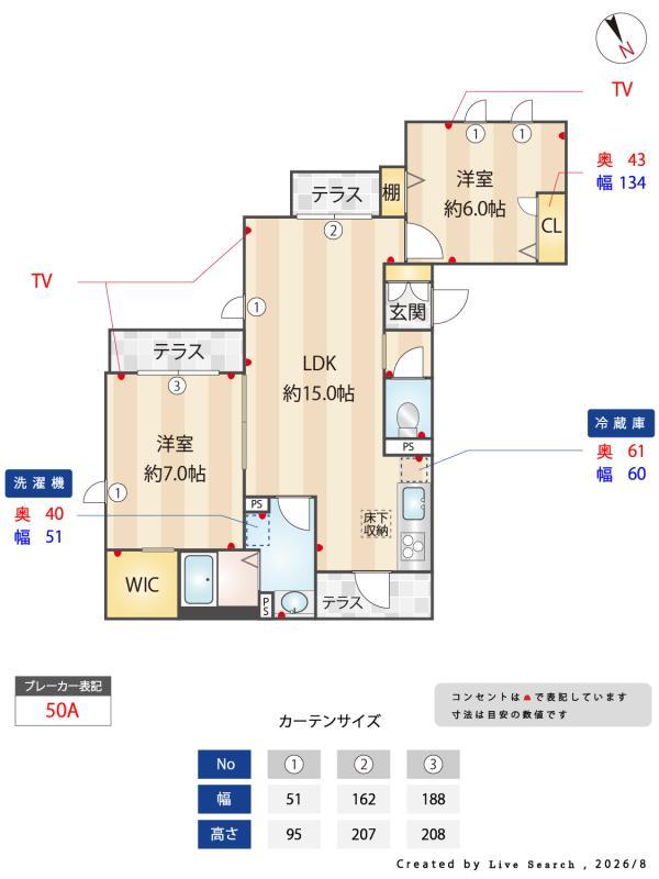 17/19 その他画像