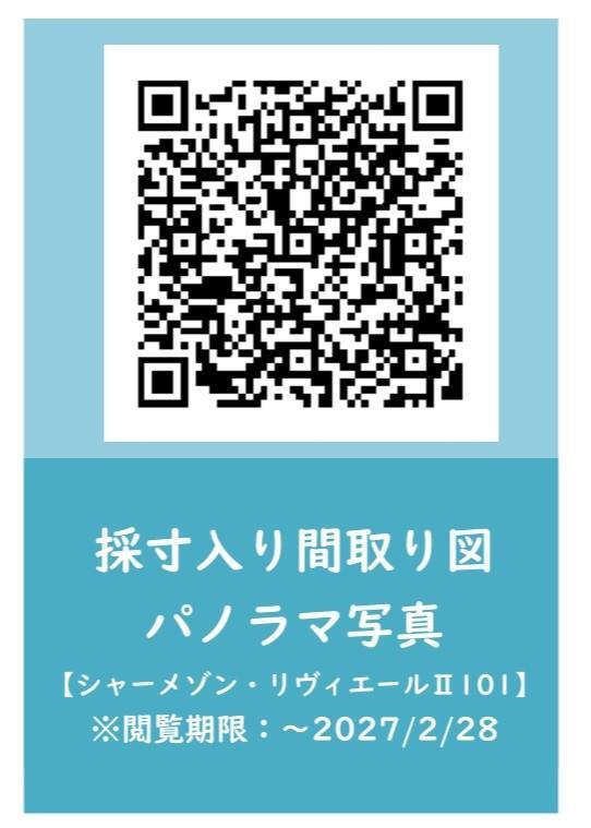 18/19 その他画像