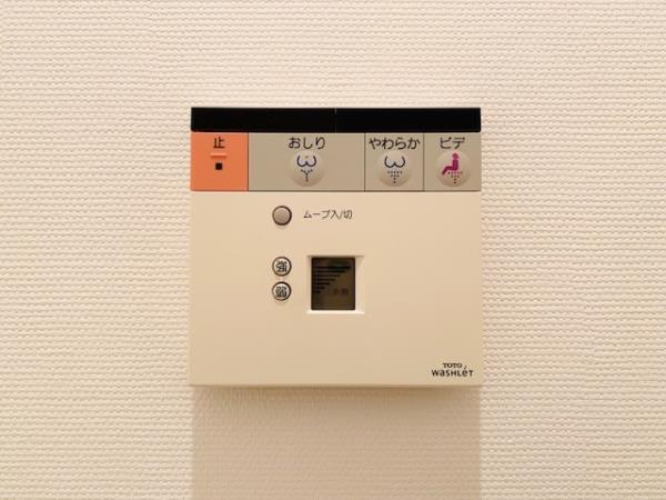17/30 トイレ