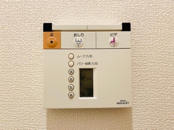 19/30 設備