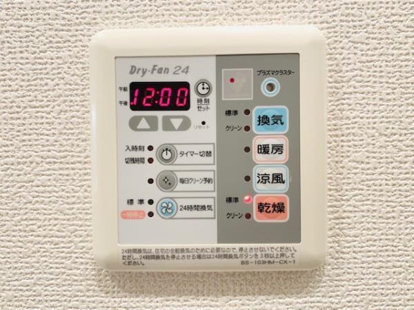 21/30 設備