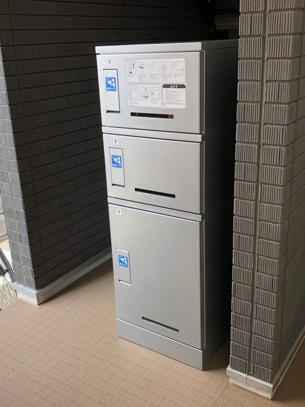 15/17 その他画像