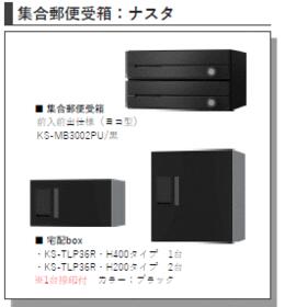 7/16 その他画像