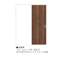 16/16 その他画像