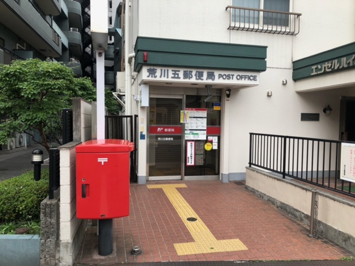 18/22 周辺