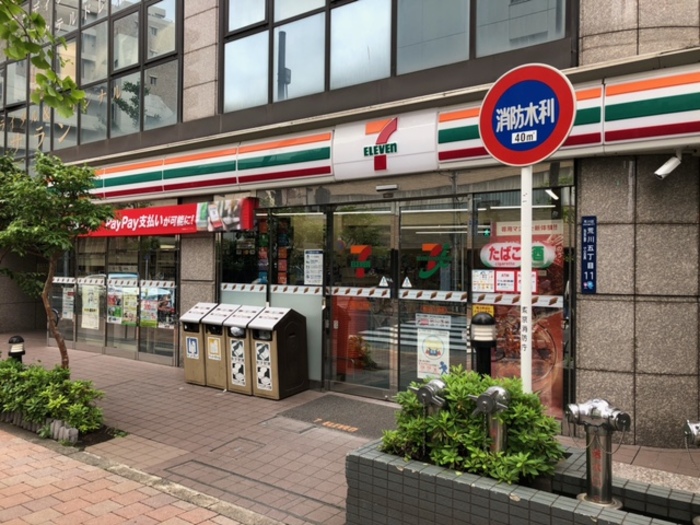 19/22 周辺