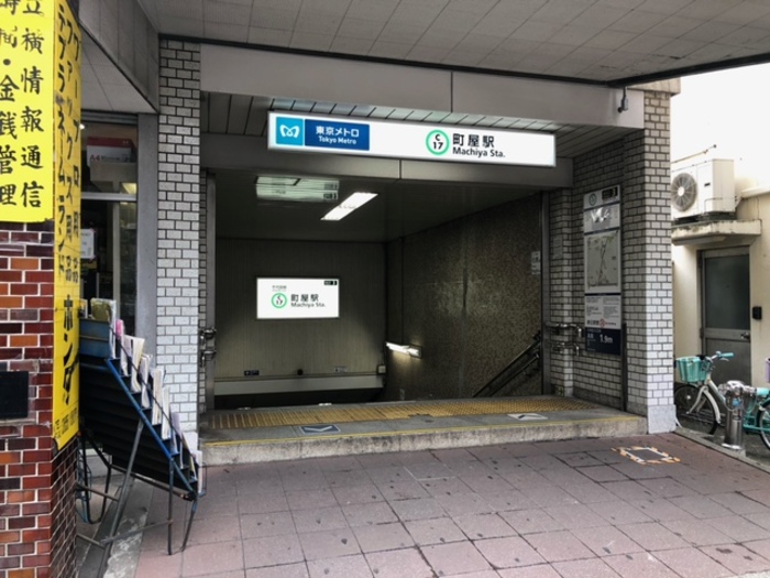 20/22 周辺