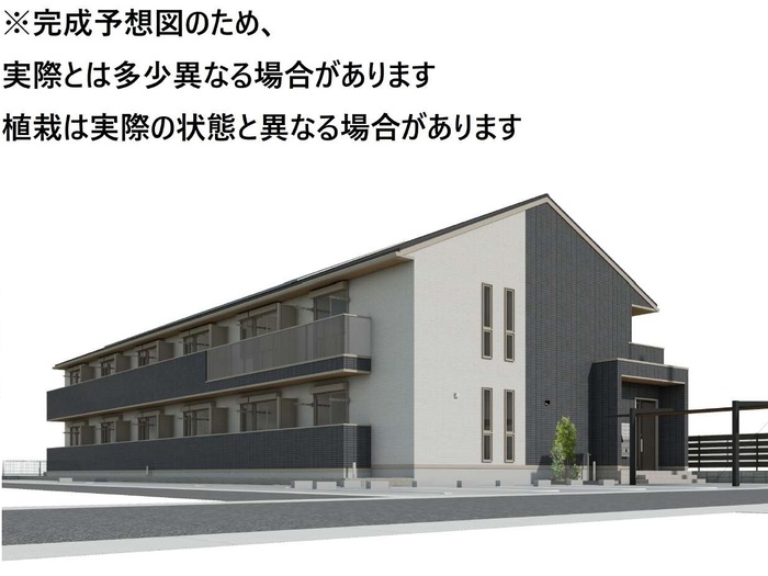 1/7 外観