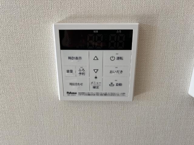 21/25 設備