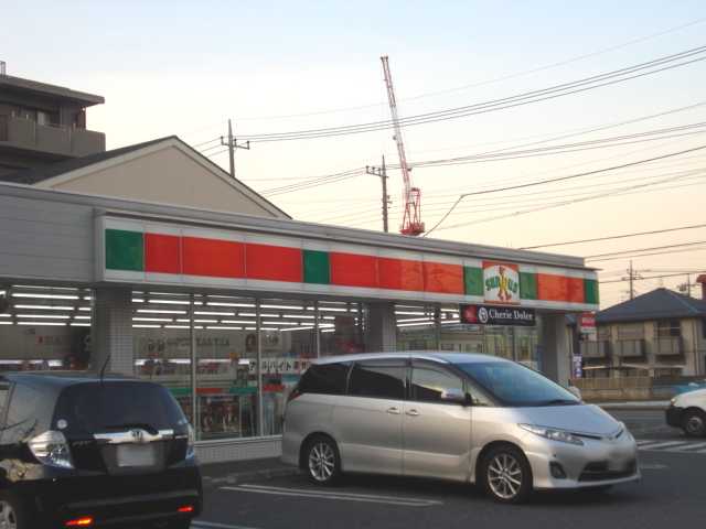 2/5 周辺