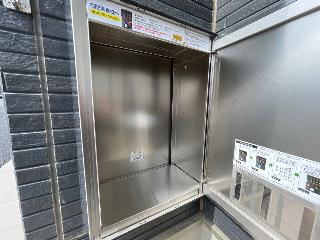 20/30 その他画像