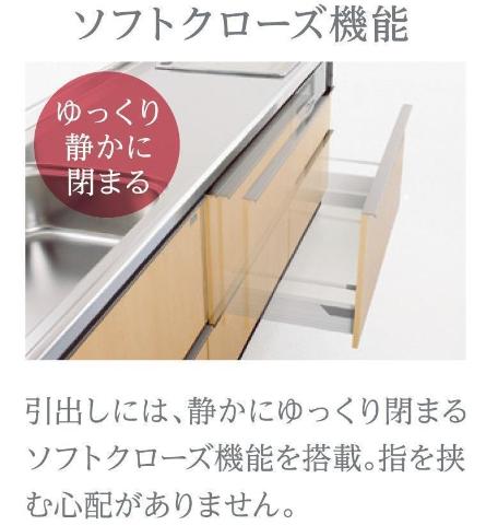 7/29 収納