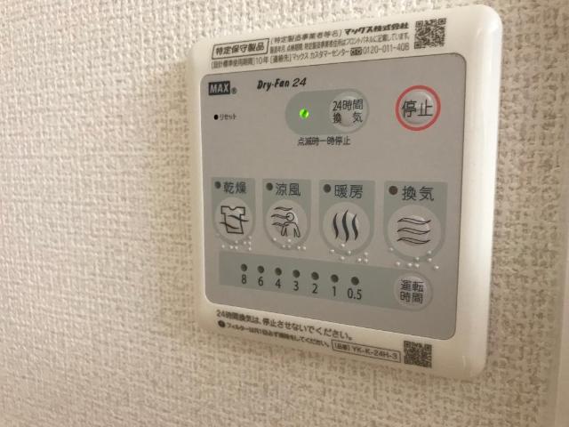 19/27 設備