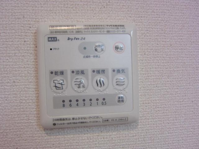 19/30 設備