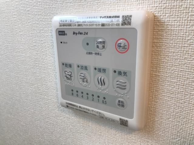 18/29 設備