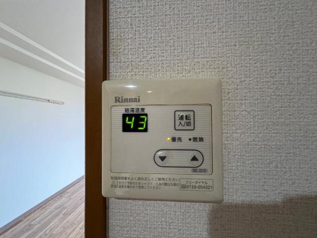 19/27 設備