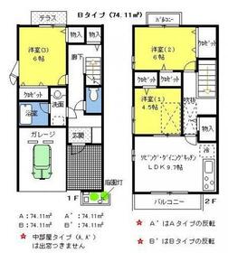 ラ・アヴァンセの間取り