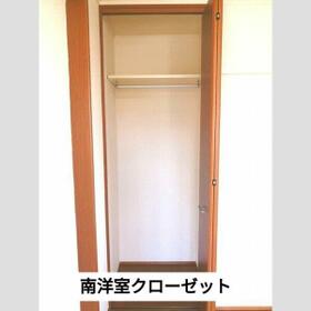 12/14 収納