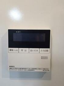 11/13 設備