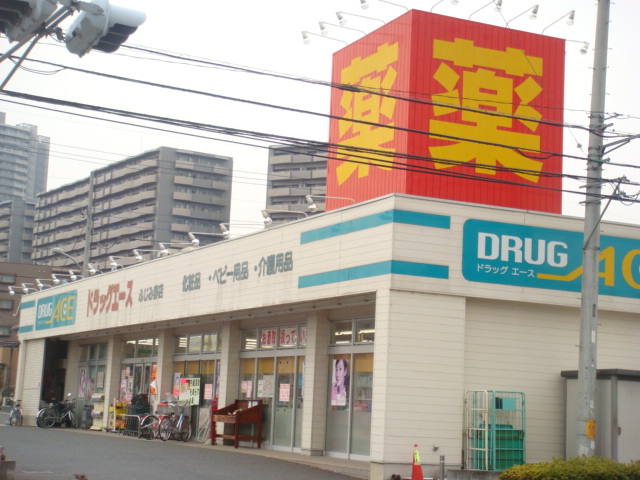 23/30 周辺