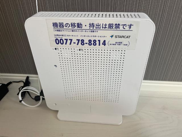 19/30 設備